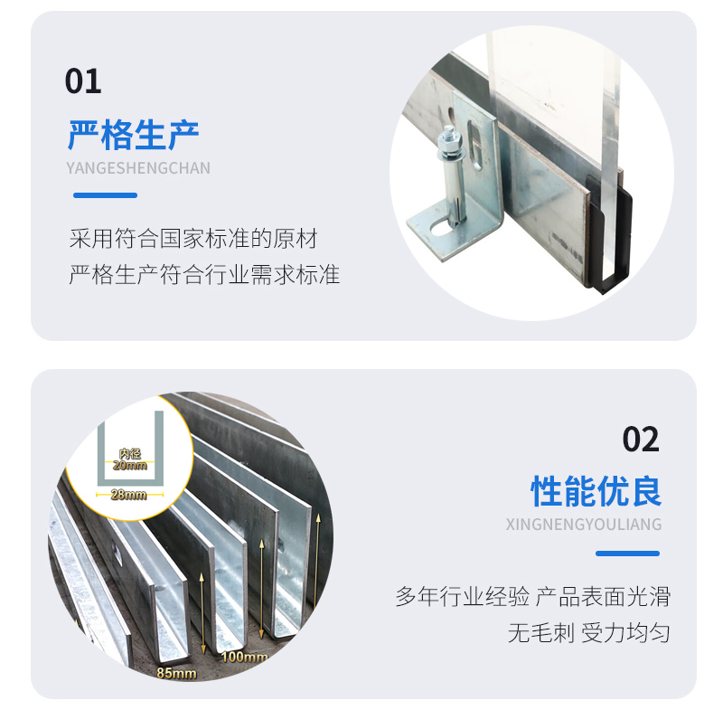 汤旺河幕墙钢板折弯件